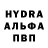 МЕТАДОН белоснежный Utopia mi