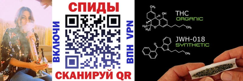 Купить  Сим  Бутират бутандиол 