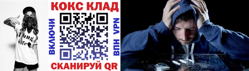 Купить где  Сим  КОКАИН 98% 