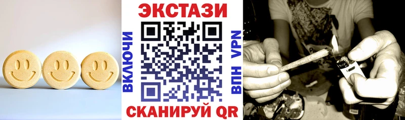 ЭКСТАЗИ Punisher  Купить где  Сим 
