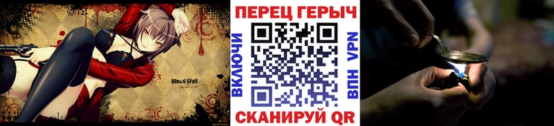 Купить где  Сим  Героин Heroin 