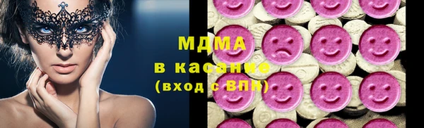 кокаин VHQ Балахна