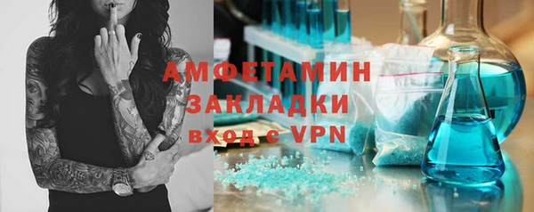 мяу мяу мука Балабаново