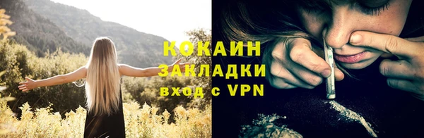 СК Белоозёрский