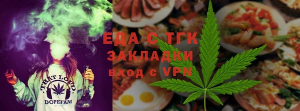 кокаин VHQ Балахна