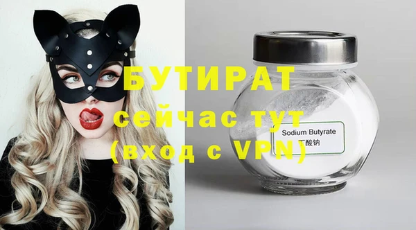скорость Баксан