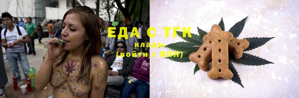 a pvp Белокуриха