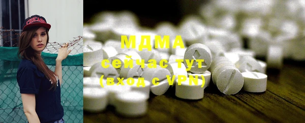 мяу мяу мука Балабаново