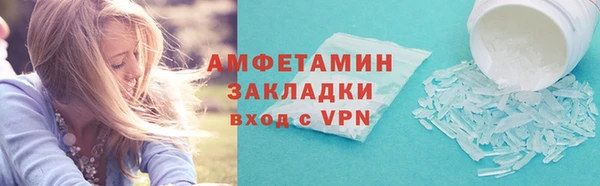 a pvp Белокуриха