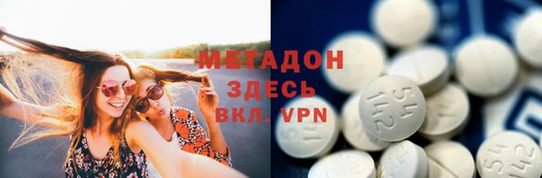 твердый Арсеньев