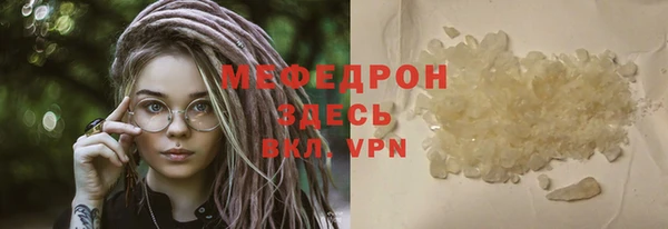 скорость Баксан