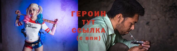 СК Белоозёрский