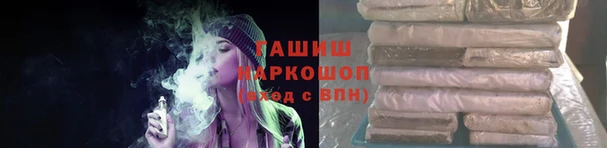 a pvp Белокуриха