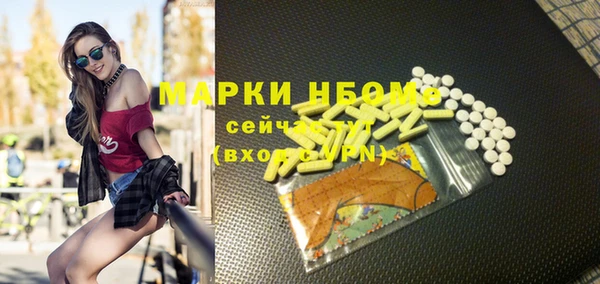 a pvp Белокуриха