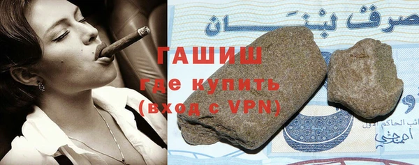a pvp Белокуриха