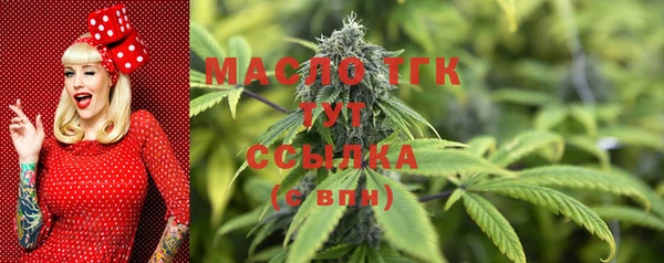 a pvp Белокуриха