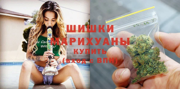мяу мяу мука Балабаново