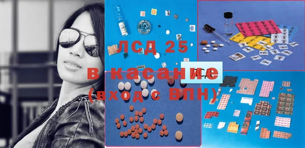 дурь Аркадак