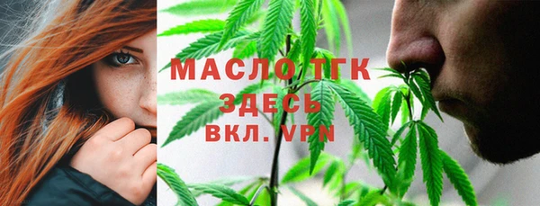 кокаин VHQ Балахна