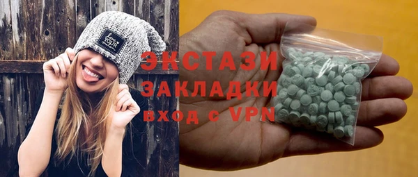 скорость Баксан
