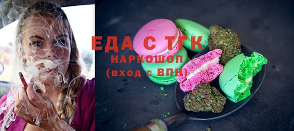 СК Белоозёрский