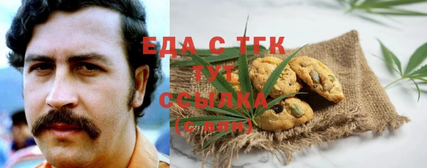 кокаин VHQ Балахна