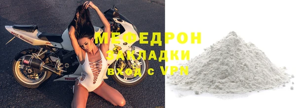 a pvp Белокуриха