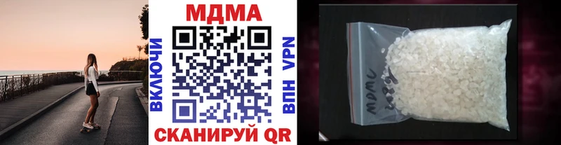MDMA VHQ  Купить  Сим 