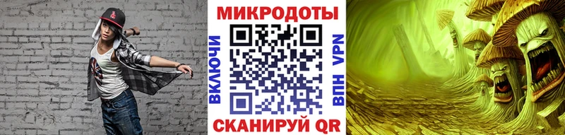 Псилоцибиновые грибы Psilocybe  Купить где  Сим 